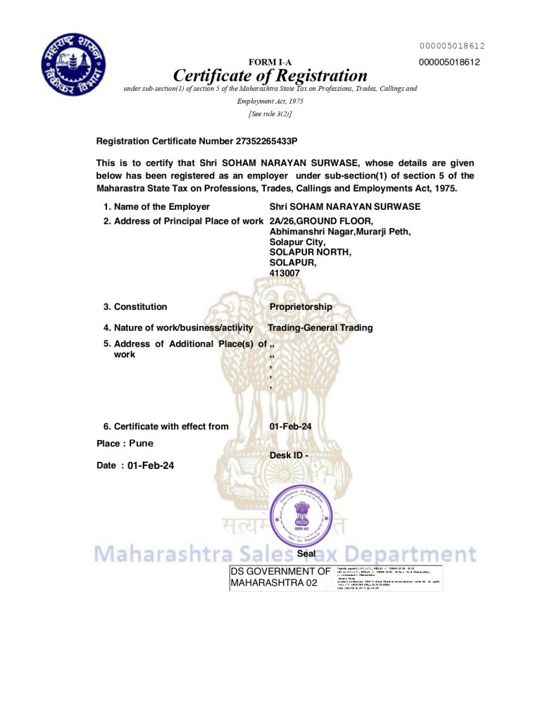 SOHAM-PTRC-REGISTRATION_page-0001